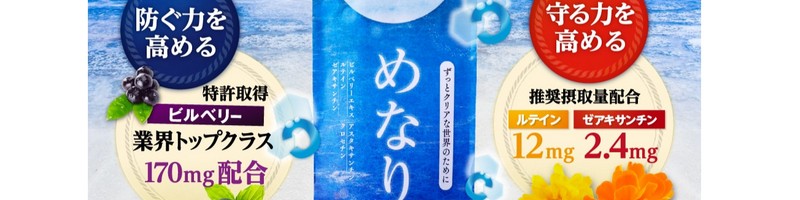 �߂Ȃ���T�C�g